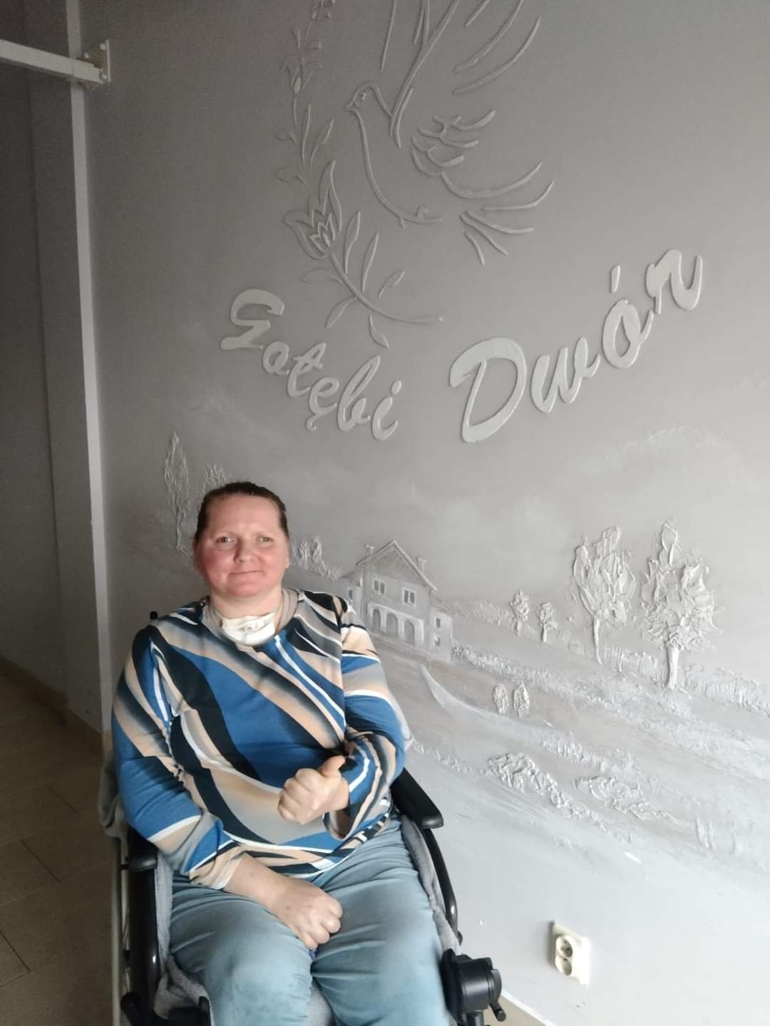 Main photo uploaded by the user