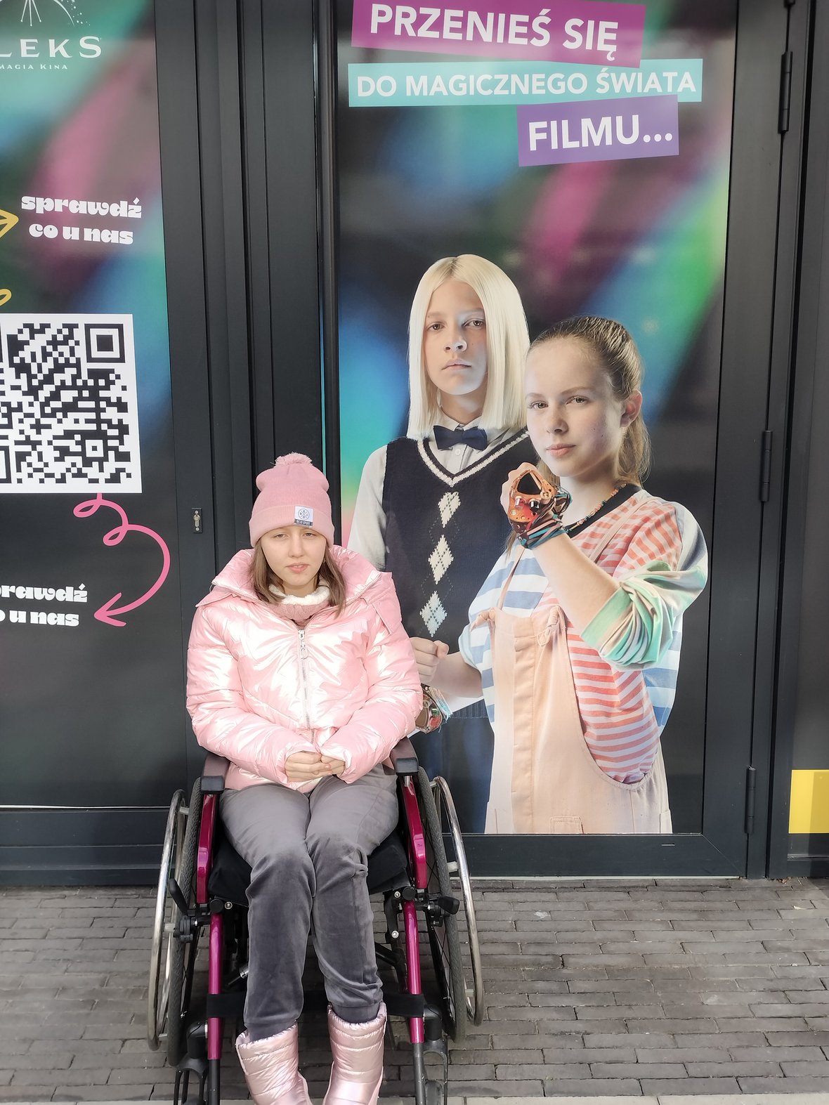 Main photo uploaded by the user