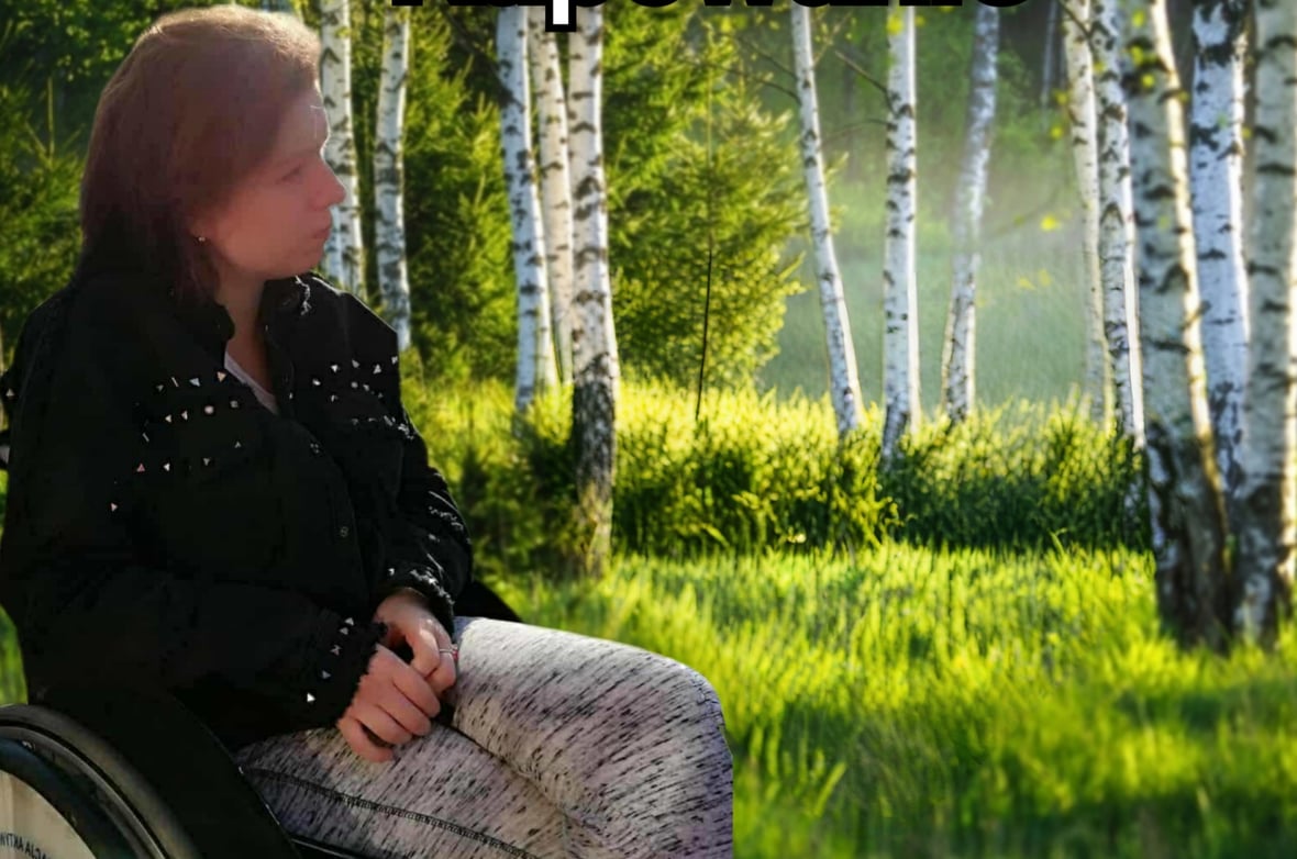 Main photo uploaded by the user