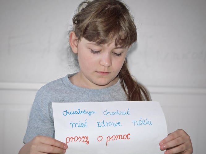 Karina Konka - main photo