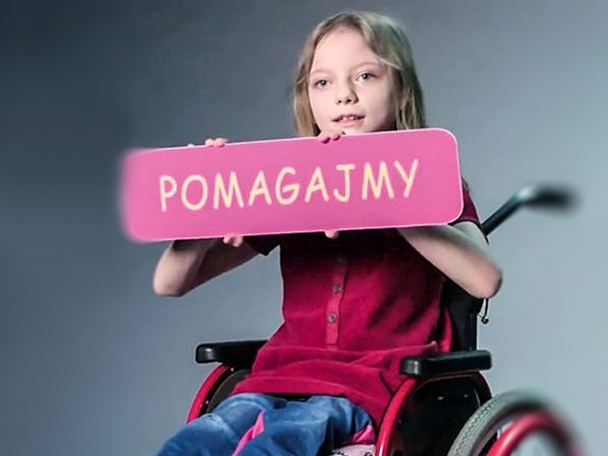 Kinga Grześkowiak - main photo