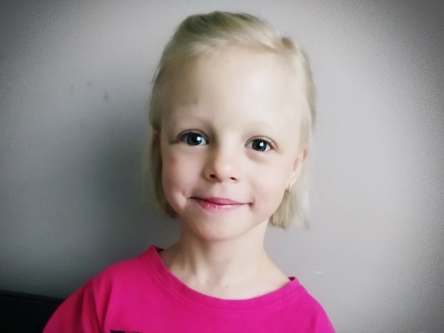 Antosia Sierpniak - zdjęcie główne