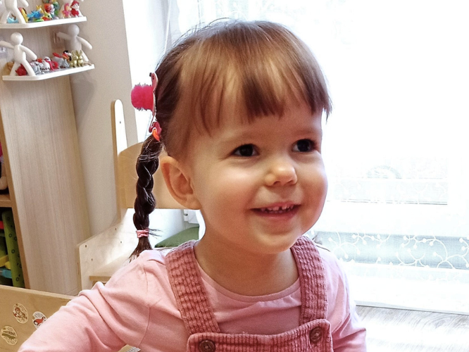 Amelia Guzy - zdjęcie główne