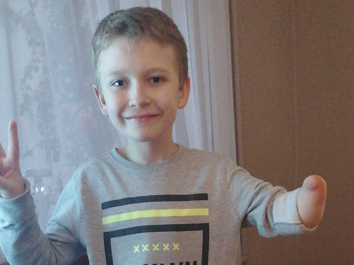 Adrian Raj - zdjęcie główne