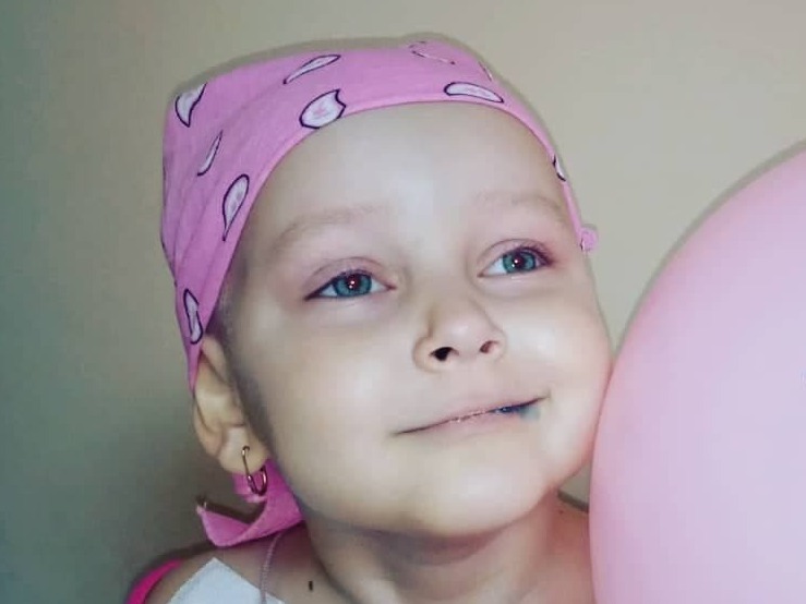 Waleria Nakoneczna - zdjęcie główne