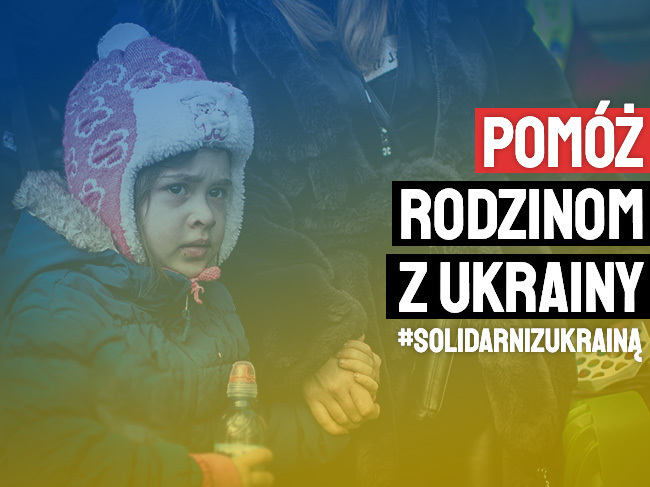 Help for the families of Ukraine - main photo