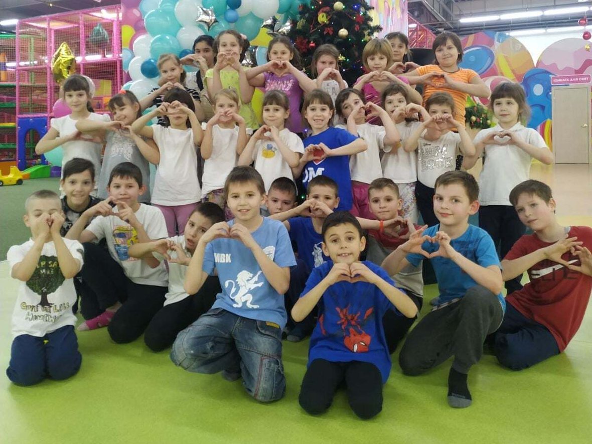 Help for children from the orphanage in Mariupol - main photo