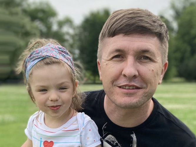 Maria Bila - zdjęcie główne