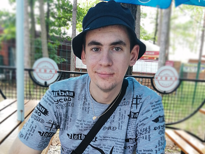 Marcin Błaszczyk - zdjęcie główne