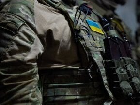 Pomoc Żołnierzom Ukrainy - zdjęcie główne