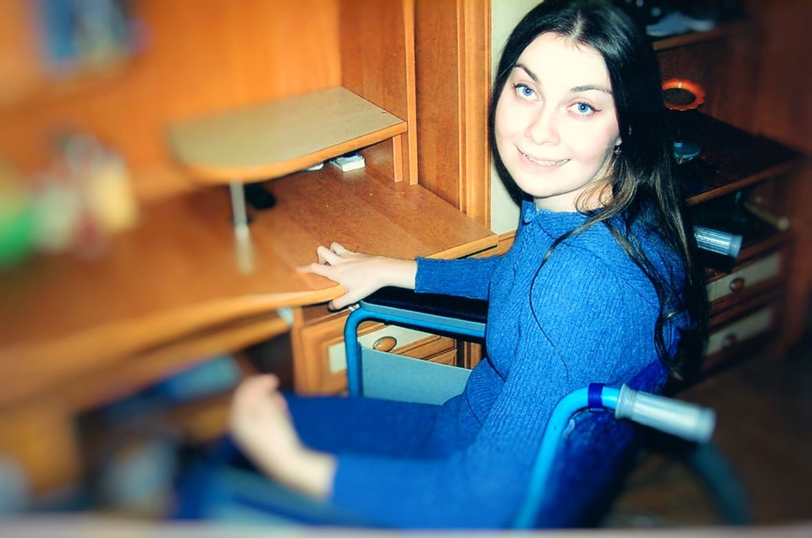 Magdalena Zaremba - main photo