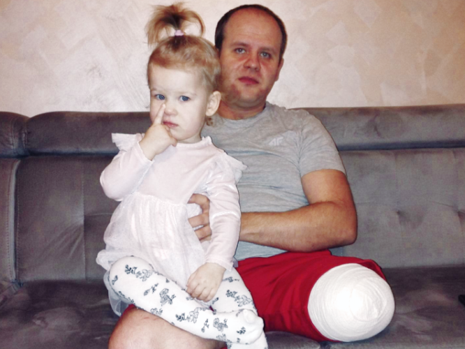 Arkadiusz Radzio - main photo