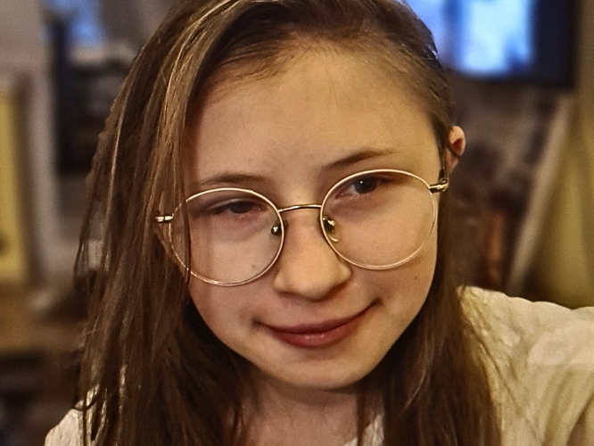 Lena Grimm - zdjęcie główne