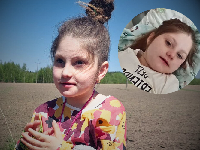 Agata Kiedrowska - main photo