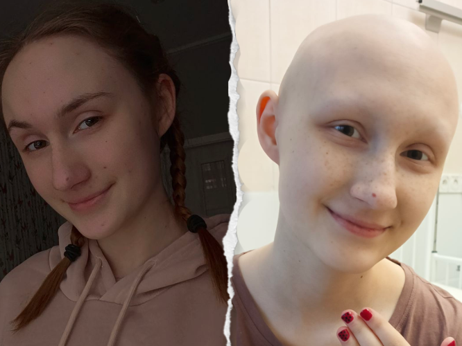 Aleksandra Frydrychowicz - zdjęcie główne