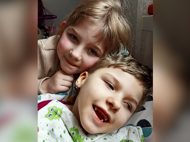 Antosia Cisek - zdjęcie główne