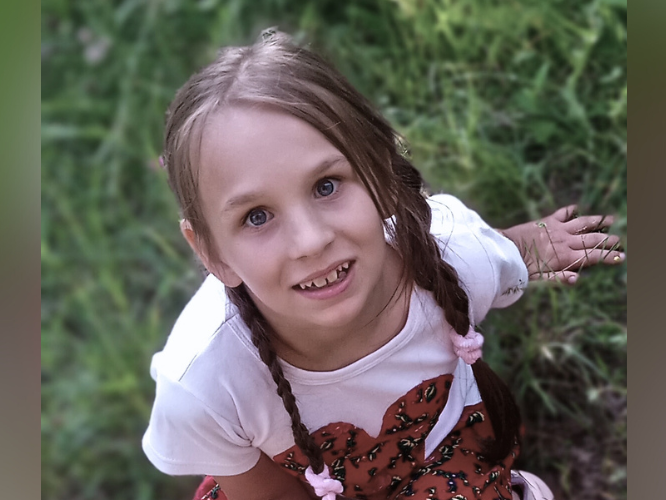 Amelka Bochnak - main photo