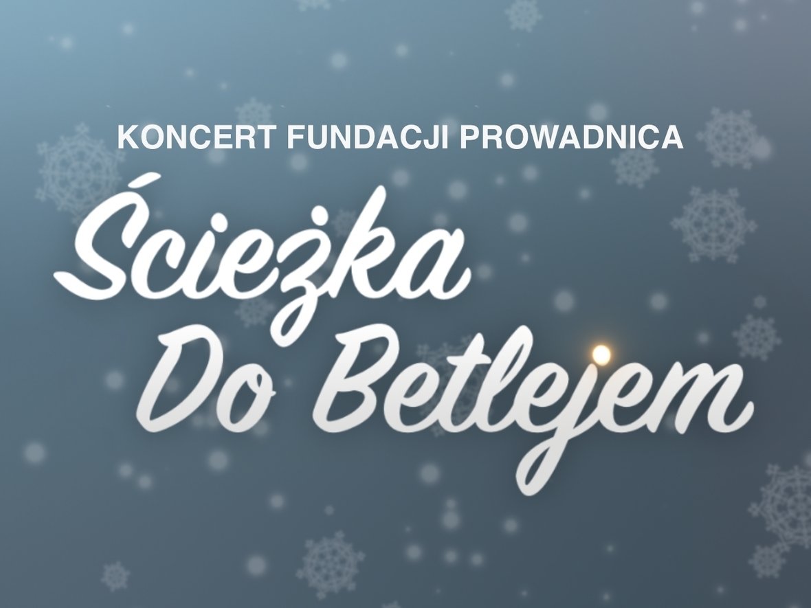 Bez partytury, bez dyrygenta i bez… WZROKU! Pomóż nam zorganizować koncert Ścieżka do Betlejem. - zdjęcie główne