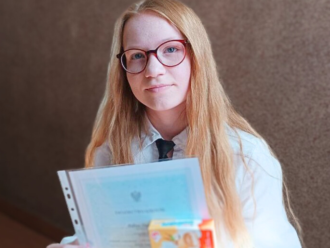 Palina Sharkova - zdjęcie główne