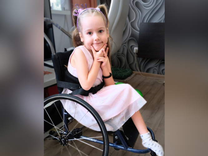 Emilka Telonżka - zdjęcie główne