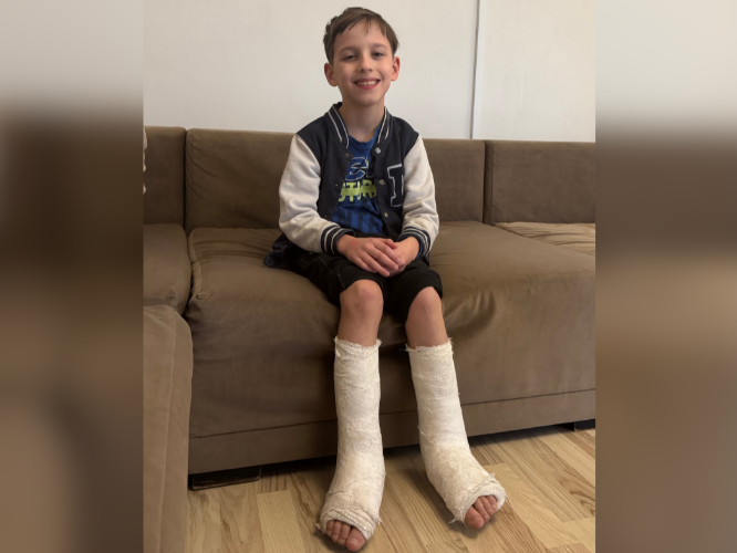 Leon Frej - zdjęcie główne