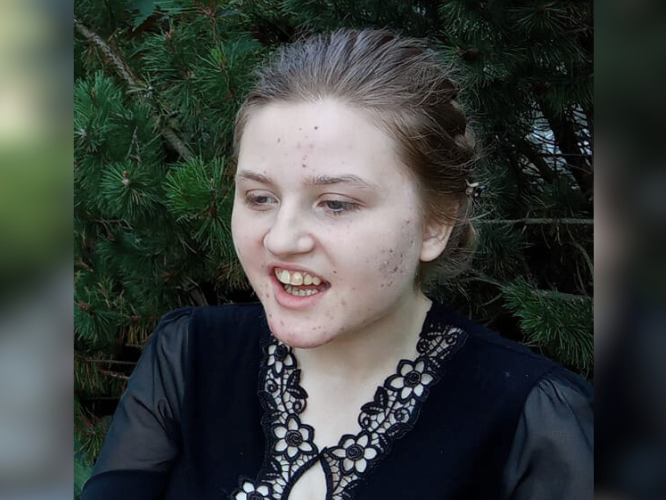 Julia Kuźba - zdjęcie główne