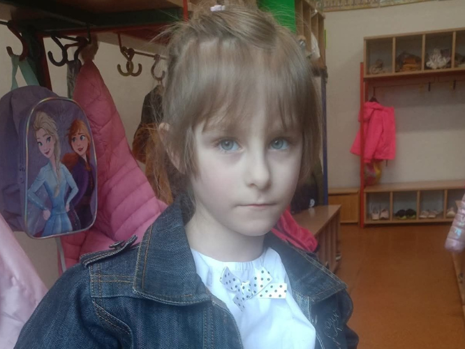 Oliwia Pocha - zdjęcie główne