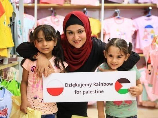 Pomoc dla dzieci ze Strefy Gazy - zdjęcie główne