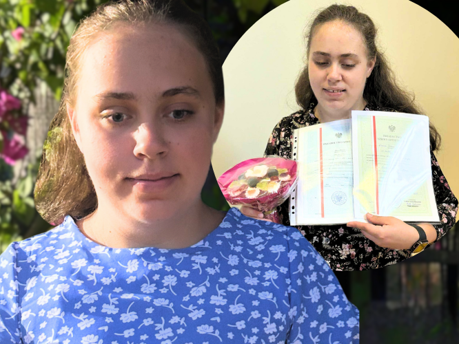 Amina Romas - main photo