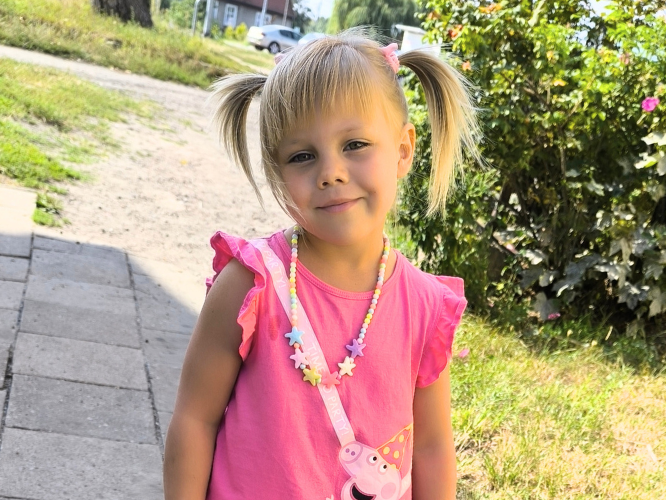 Antonina Leszczyńska - zdjęcie główne