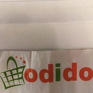 Sklep KAMA Saga Marek