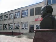 Szkoła Podstawowa im.  prof. Jana Czochralskiego w Kcyni