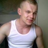 Bartek Michał Surus