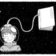 Czytamy razem dla Franka