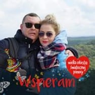 Krzysztof Różański