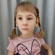 Licytacje dla Weroniki