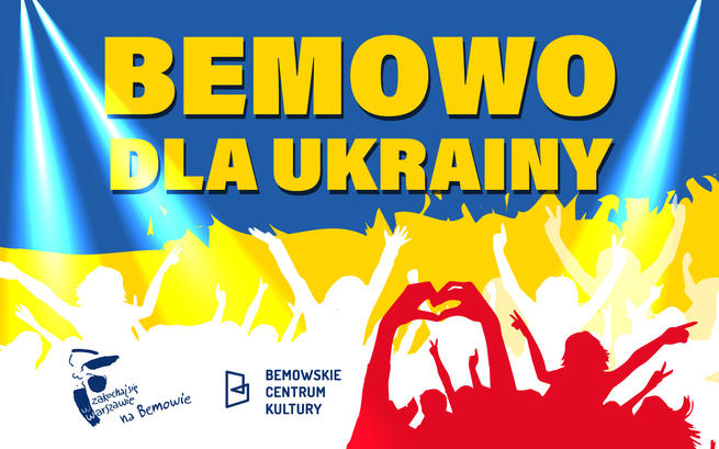 Bemowskie Centrum Kultury