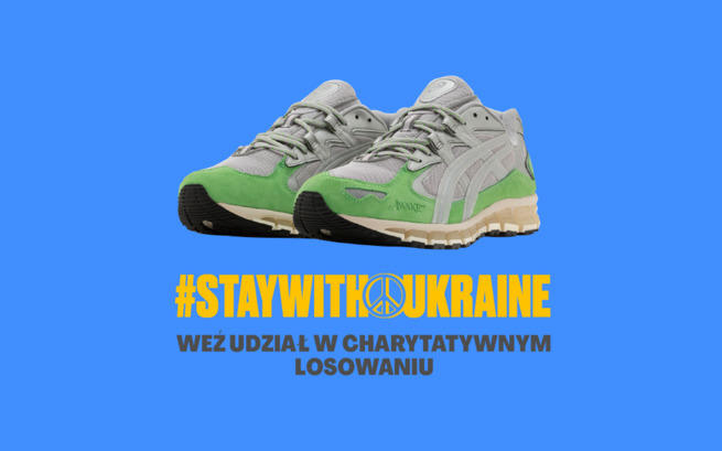 Warsaw Sneaker Store