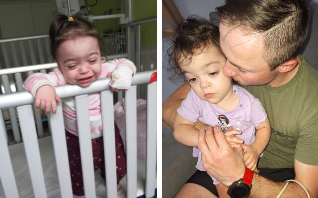 Struggling for Every Breath: Zosia's Fight for Survival Zofia Walter