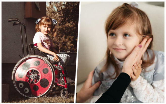 Ekaterina Vinahradava