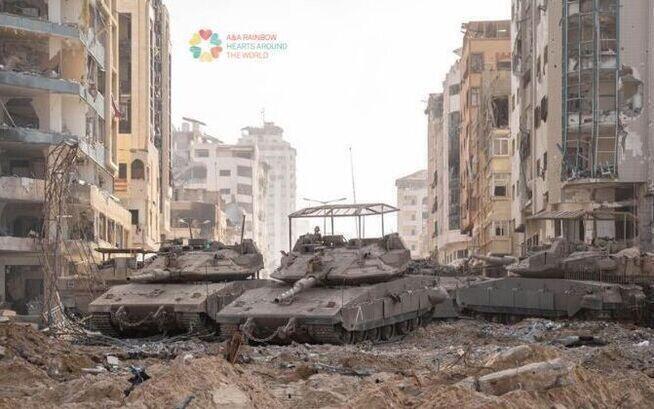 Pomoc dla dzieci z Gazy/Help for children from Gaza