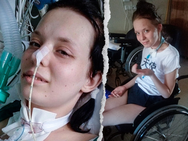 Monika Grzesiak - zdjęcie główne