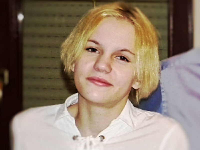 Justyna Bryczkowska - main photo