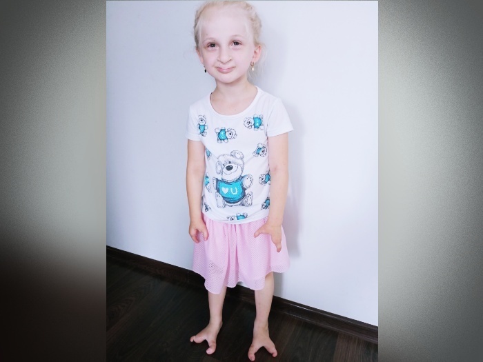 Martyna Chrzanowska - zdjęcie główne