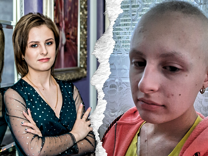 Valeriia Huszczyna - zdjęcie główne