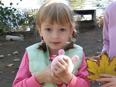 Hania Urbańczyk - zdjęcie główne