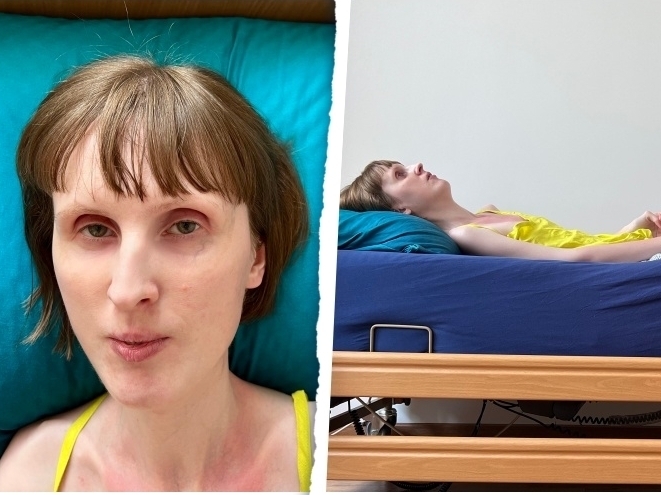 Joanna Gierz - main photo