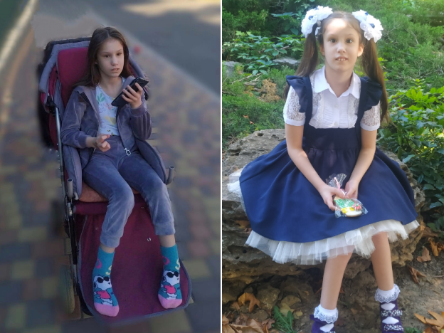 Kira Gavryluk - zdjęcie główne