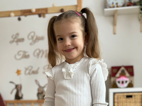 Amelia Przybylska - main photo