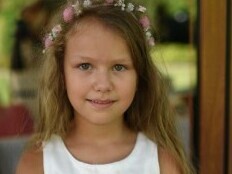 Nina Adamiec - zdjęcie główne